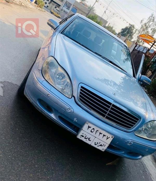 مرسيدس بنز S-Class 2002 للبيع في العراق - بغداد